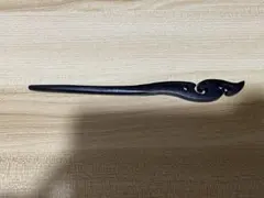 黒のかんざし 波モチーフ 上品で和装にもぴったり