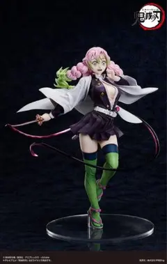 未開封新品 B-style 鬼滅の刃 甘露寺蜜璃 通常版 1/4 フィギュアのサムネイル