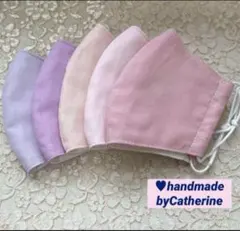 大人気定番⭐️ニュアンスカラーピンク♡ラベンダーさらさら綿マスク5枚マスクゴム付