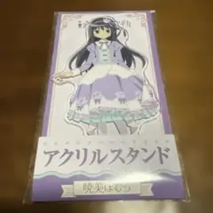 まどマギ ワルプルギスの廻天 ローソン アクリルスタンド 美樹さやか