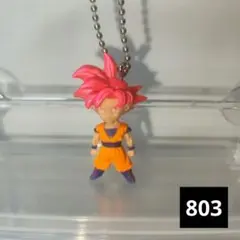 803 ドラゴンボール　ガチャガチャ　udm　孫悟空ゴッド