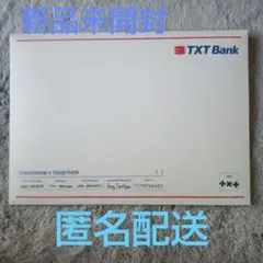 新品未開封　TXT Bank ウォールカレンダー2025　シーグリ