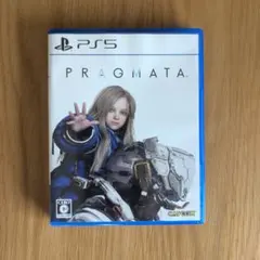 PS5 プラグマタ