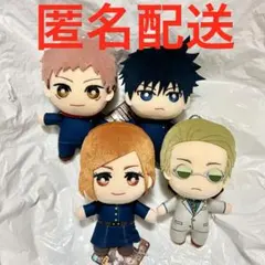 呪術廻戦 プライズ ともぬい ぬいぐるみ vol.1 全4種