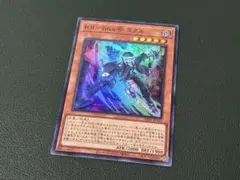 2026年最新】k9 ヨクルの人気アイテム - メルカリ