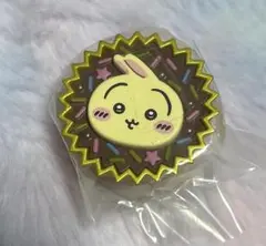 【ちいかわ 手作りおやつチャーム #平成女児チョコ】うさぎ