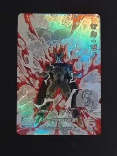 2026年最新】ドラゴンボールヒーローズ セルの人気アイテム - メルカリ