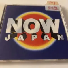 NOW JAPAN CD 見本盤
