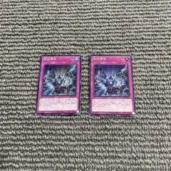 拮抗勝負　2枚