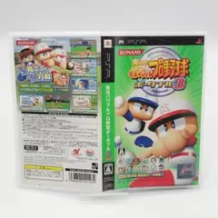 【良品】PSP　実況パワフルプロ野球ポータブル 3　起動確認済み　＠2556
