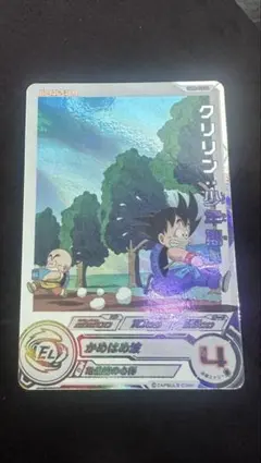 2026年最新】ヒーローズ カード クリリンの人気アイテム - メルカリ