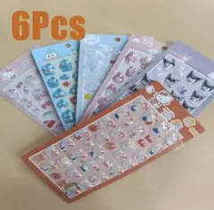 ぷっくりシール 6枚セット♥ぷくぷく 立体 キラキラ ツヤツヤ