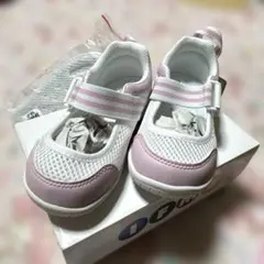 Mayuu様 リクエスト 2点 まとめ商品