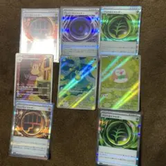 ポケカ　AR３枚　特殊エネルギー５枚