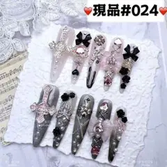 024現品推しネイルチップ付け爪量産型姫ギャルクロムハーツチークy2k痛ネイル