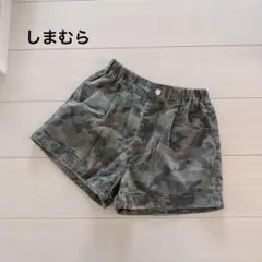 Item thumbnail for item c4e78d84-ce08-492d-9b17-10a8ea641a61