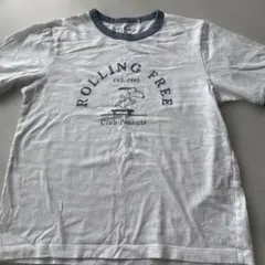 Item thumbnail for item c4ce7bca-c148-408d-9163-a7406fdb3310