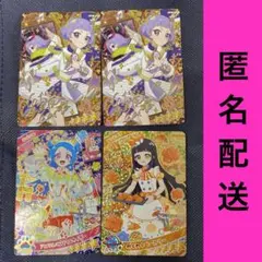 アイプリ　サイン アイプリ サイン - メルカリ