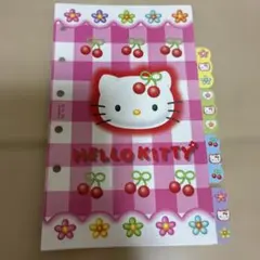 サンリオ ハローキティ システム手帳用リフィル レトロ　kitty