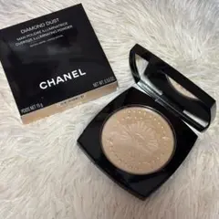 CHANE♡ 限定品 ダイヤモンドダストドゥシャネル ホリデーコレクション