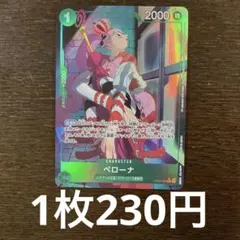 いづ。様 リクエスト 5点 まとめ商品　メルカリ便＋70円