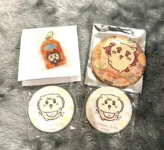 ちいかわ　シーサー　グッズセット（ちいかわベビー、ちいかわパーク、京都）