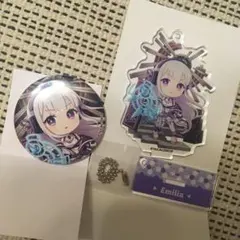 リゼロ　エミリアセット