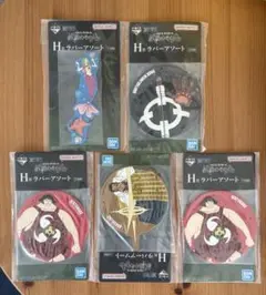 一番くじワンピース 試練のその先へ H賞ラバーアソート5枚セット
