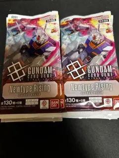 ガンダム カードゲーム ニュータイプライジング 未開封BOX テープ付き