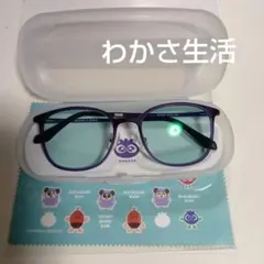 わかさ生活ブルーライトカットメガネ　パープルのサムネイル