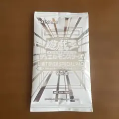 2026年最新】リミットオーバースペシャルパックの人気アイテム - メルカリ