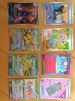 2026年最新】ポケモンカード まとめ売り srの人気アイテム - メルカリ