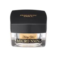 ジェラシードールハリーイエス美容液30ml×2個 ジェラシードールハリーイエス美容液30ml×2個 - メルカリ
