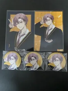 すずね様 リクエスト 2点 まとめ商品