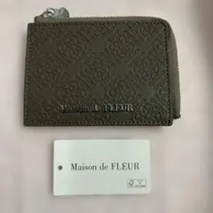 【新品】Maison de FLEURモノグラムフラグメントケースブラウングレー
