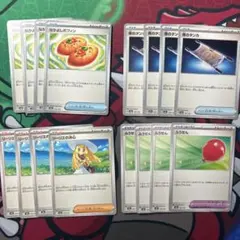 リーリエの決心　ふうせん　夜のタンカ　なかよしポフィン