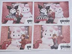 ONE N' ONLY ワンエン サンリオ 生写真　TETTA 関哲汰