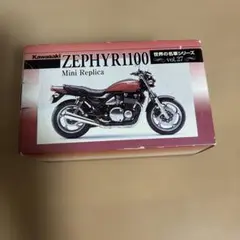 世界の名車シリーズ vol.32 Kawasaki Z 1000 Mk.II - メルカリ