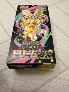 MEGAドリームex1BOX（10パック）