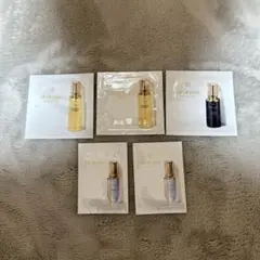 クレ・ド・ポー ボーテ トライアルセット