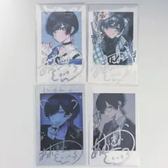 2026年最新】青木葉の人気アイテム - メルカリ