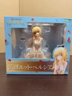 寄宿学校のジュリエット ジュリエット・ペルシア 1/7スケール PVC製