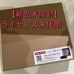2026年最新】launchpad xの人気アイテム - メルカリ