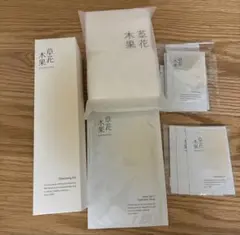 草花木果　クレンジング＋おまけのサムネイル