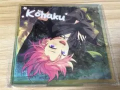 桜河こはく 童心珍蔵 アクリルパネル