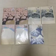 グリーティングカード 7枚セット