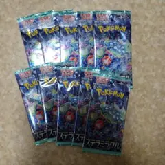 ポケモンカード ステラミラクル 10パック
