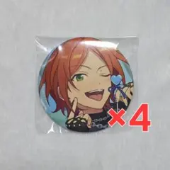 あんスタ 葵ひなた 缶バッジ 4個セット