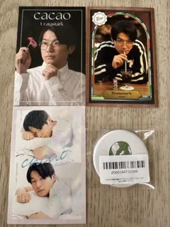 よしもとコレカ　CACAO　セット よしもとコレカ6th Edition】たっぺい（cacao）2枚セット - メルカリ