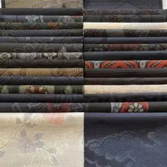 Item thumbnail for item ac45051d-43ed-4ac2-9d94-ce44e35663fb